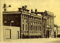 Нижние торговые ряды в период наводнения 1914 г. Фото А.И.Кочешева. 1914 г. 